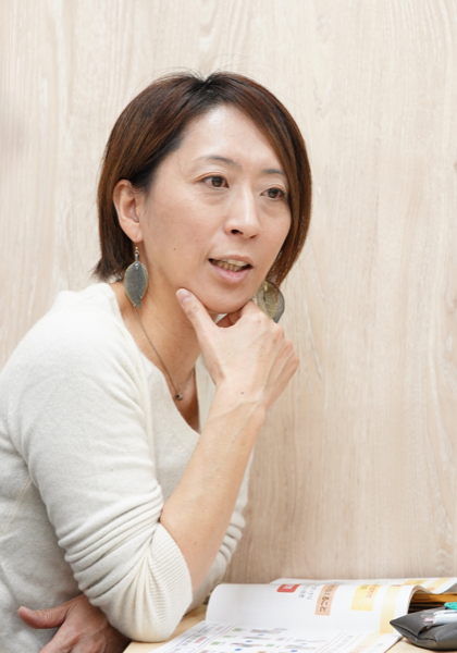 押川映子